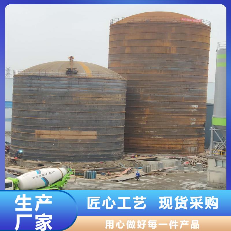 优选：落地式焊接钢板库批发商