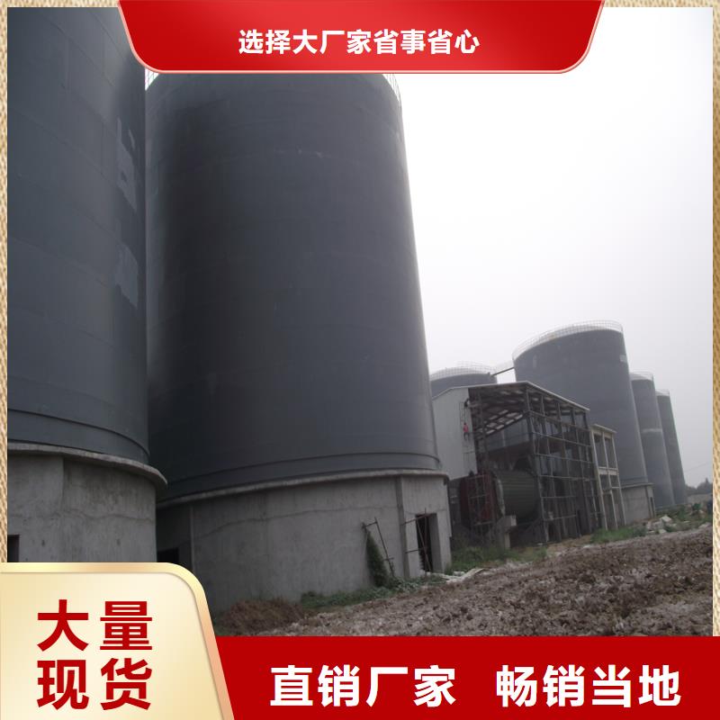 矿粉钢板库-矿粉钢板库出货快