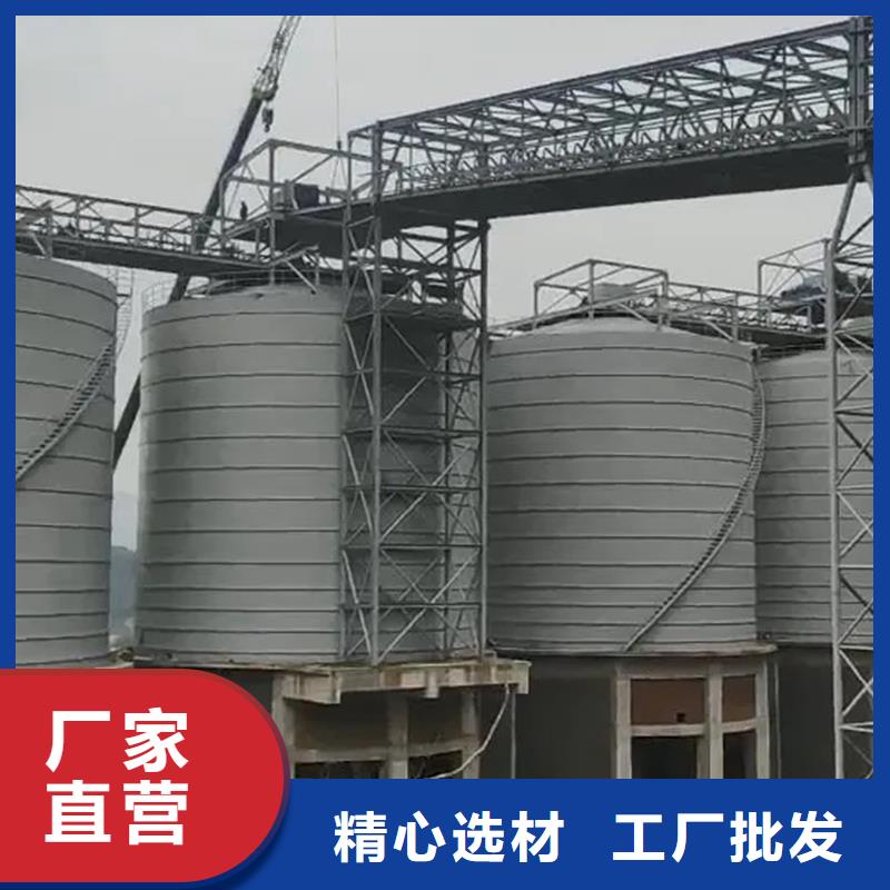 粉煤灰库产地直销