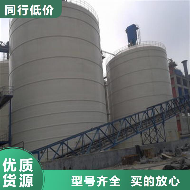 大型物料钢板库价格便宜