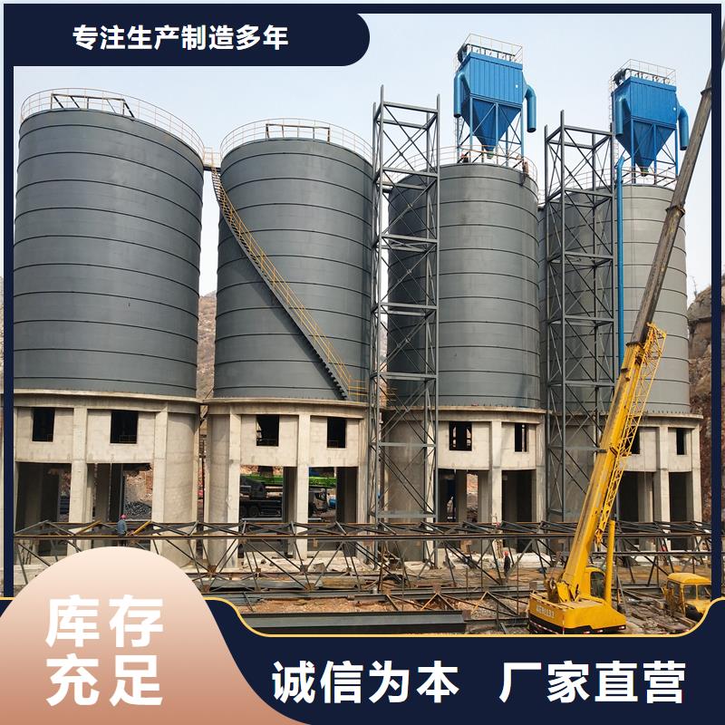粉煤灰钢板库库大型厂家
