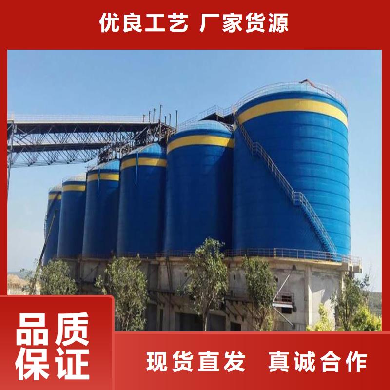 诚信的粉煤钢板库生产厂家