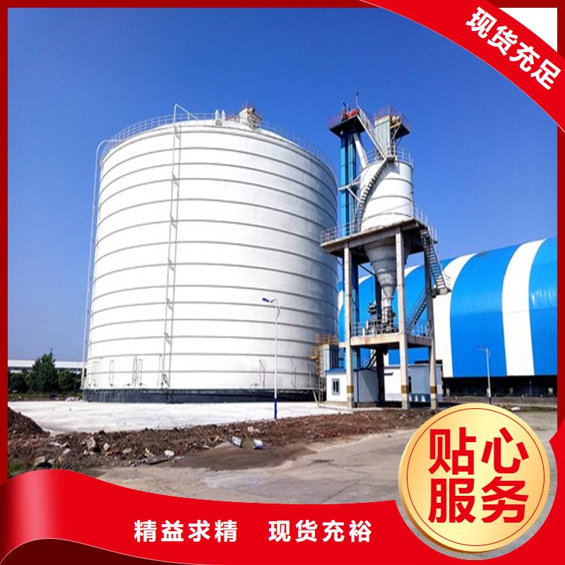 长期供应螺旋卷板库