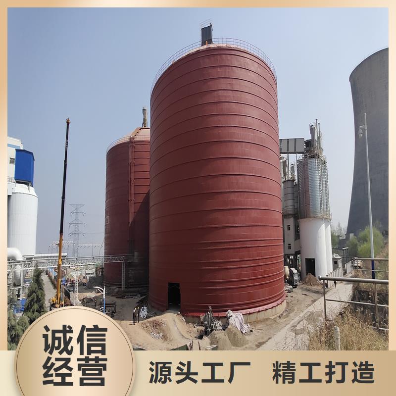 优选：螺旋库工厂
