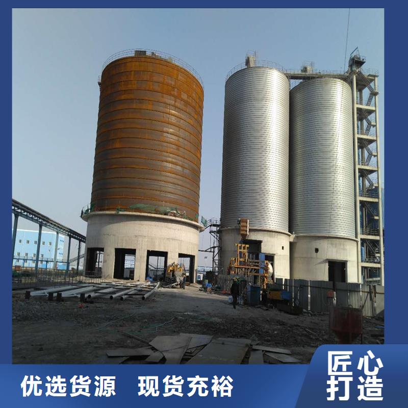 大型物料钢板库守信用生产厂家