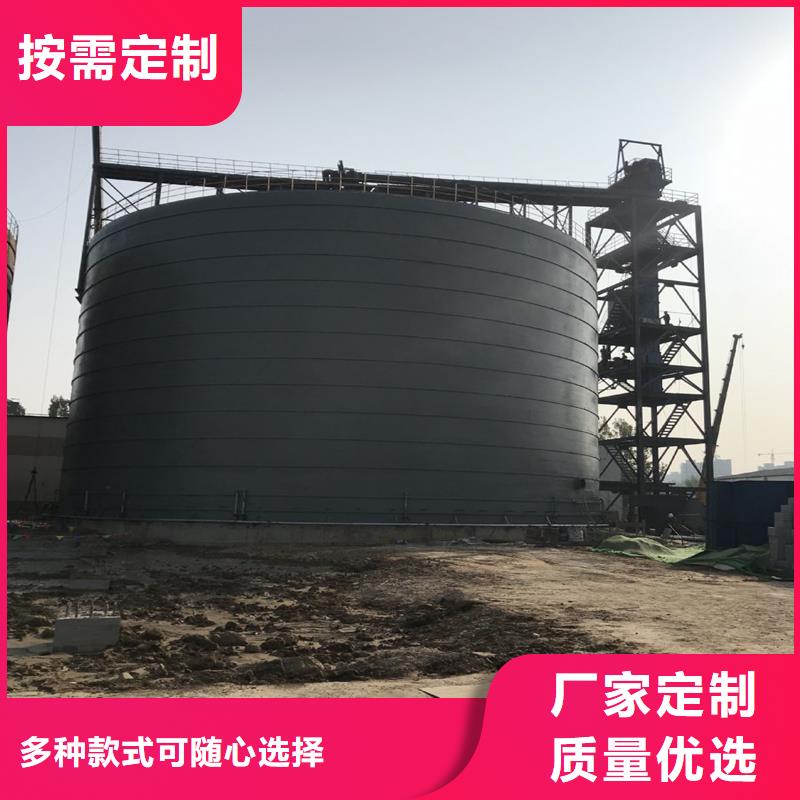 大型物料钢板库-正规厂家