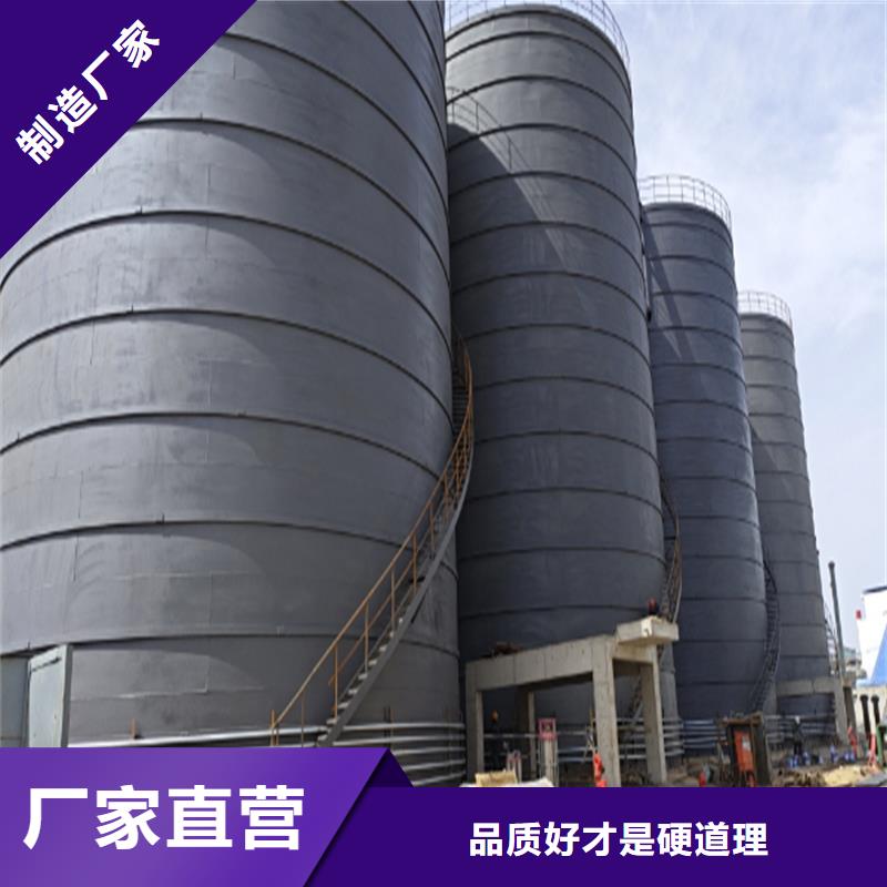 价格行情:大型钢板库