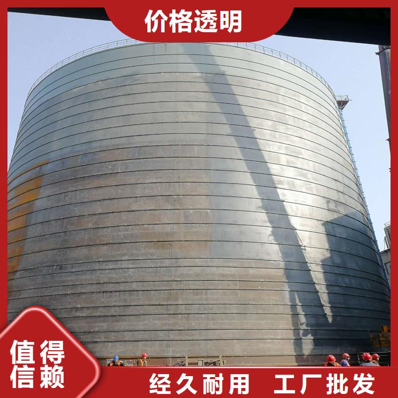 大型钢板库厂家，放心之选