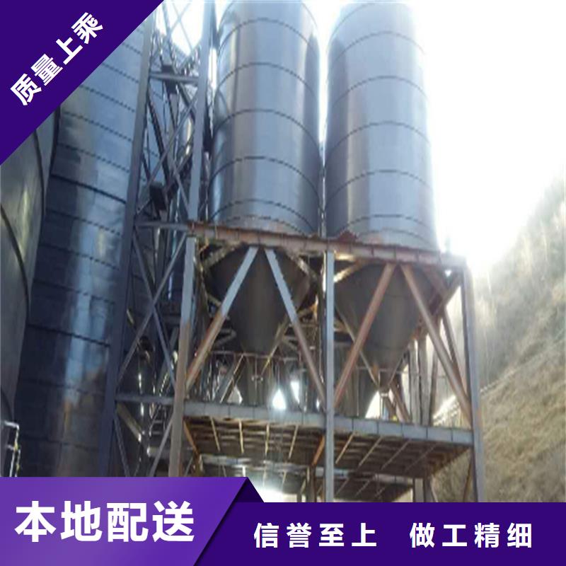 熟料库-厂家货源 欢迎咨询