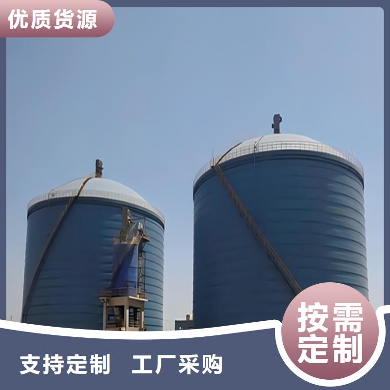 散装钢板库-买贵可退