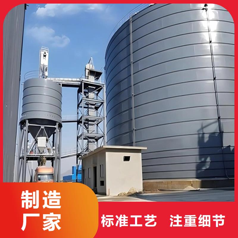 熟料钢板库批发优惠多