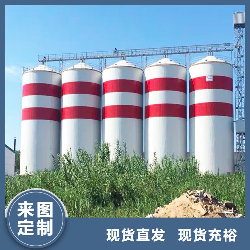 值得信赖的矿粉库厂家
