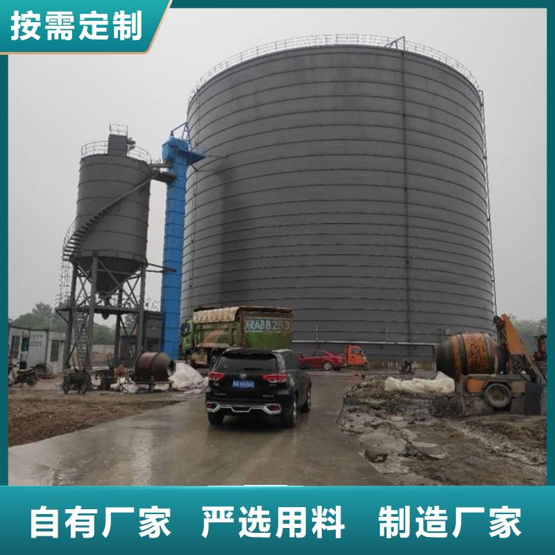 散装库厂家直接发货
