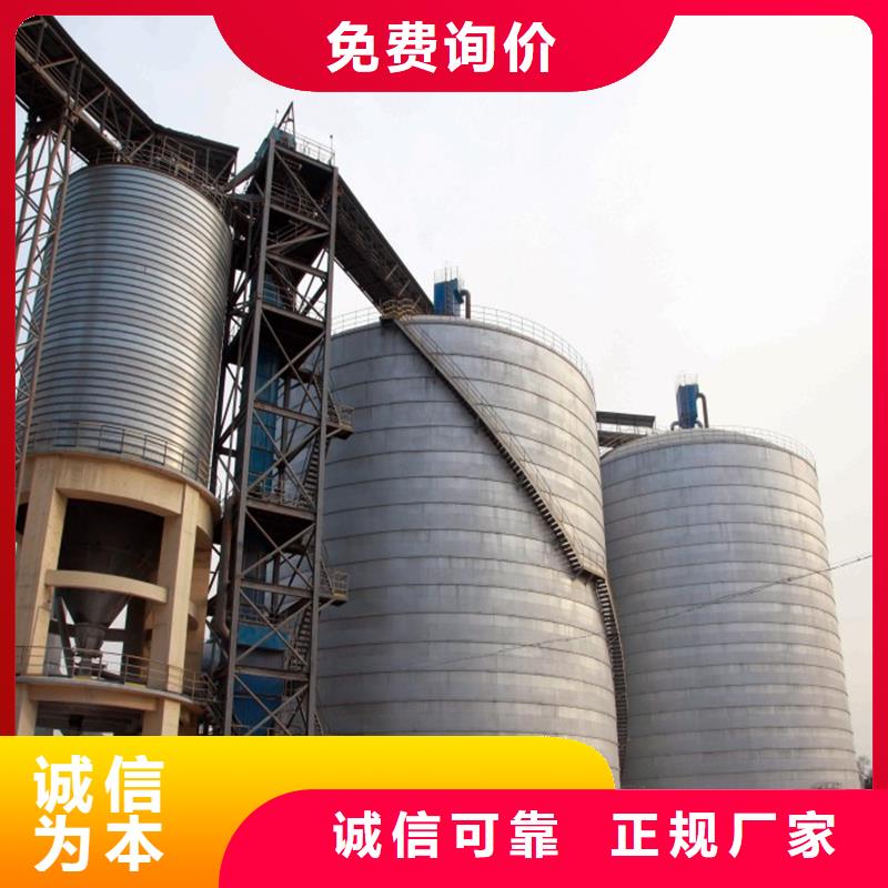 钢板库清库厂价批发