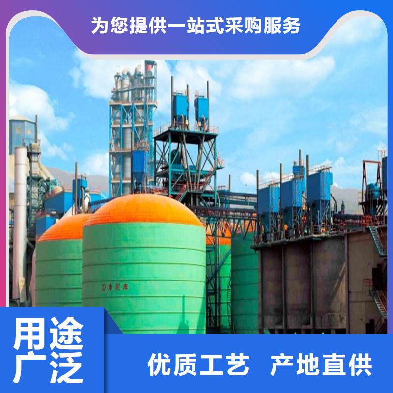 焊接钢板库用心服务
