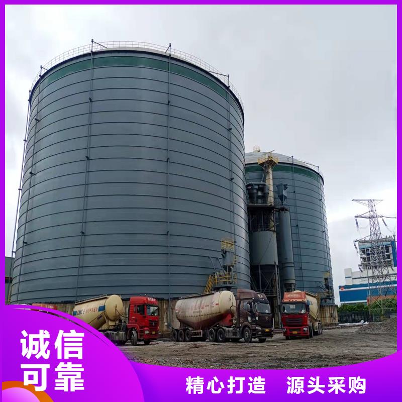煤仓钢板库质高价优