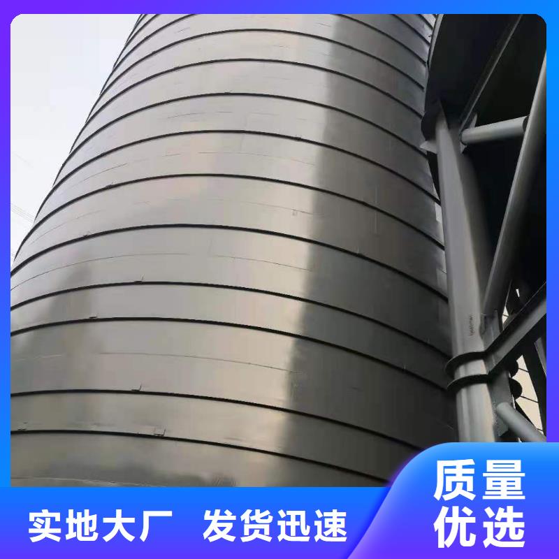 【粉煤灰库】-粉煤灰钢板仓欢迎来厂考察 裕盛钢板仓(菏泽市分公司)