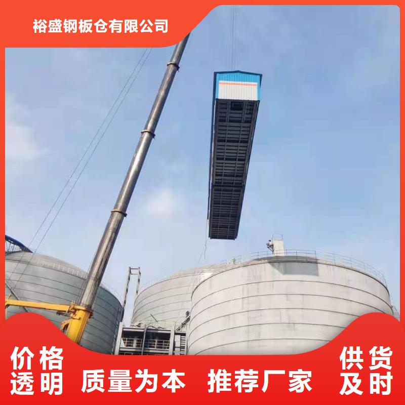粉煤钢板库厂家直销