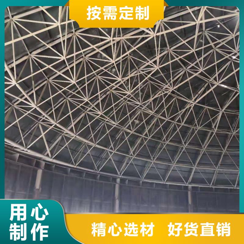 【粉煤灰库】-粉煤灰钢板仓欢迎来厂考察 裕盛钢板仓(菏泽市分公司)