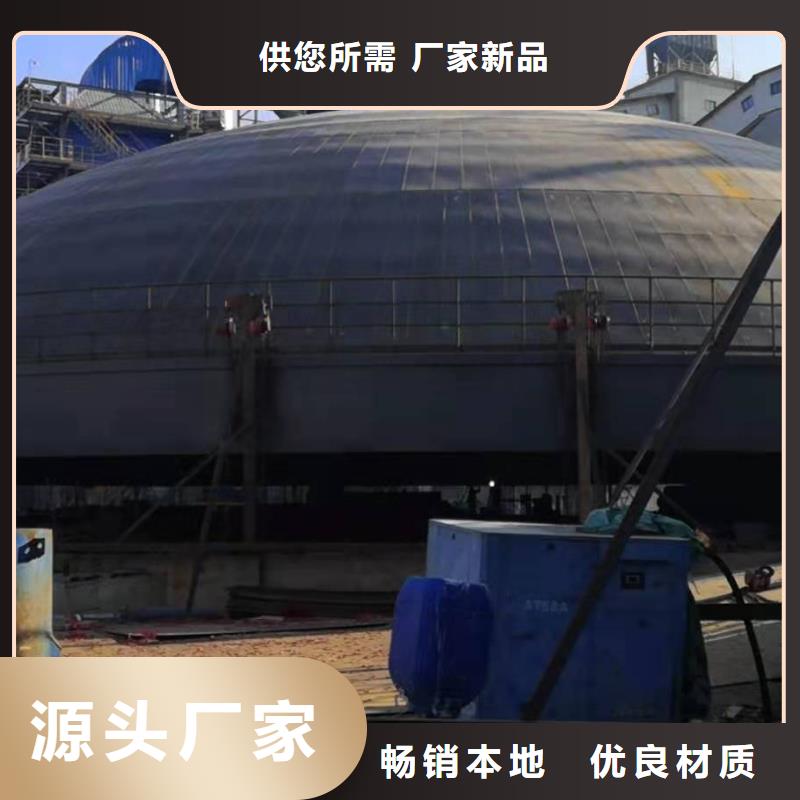 粉煤灰钢板库厂家，发货快