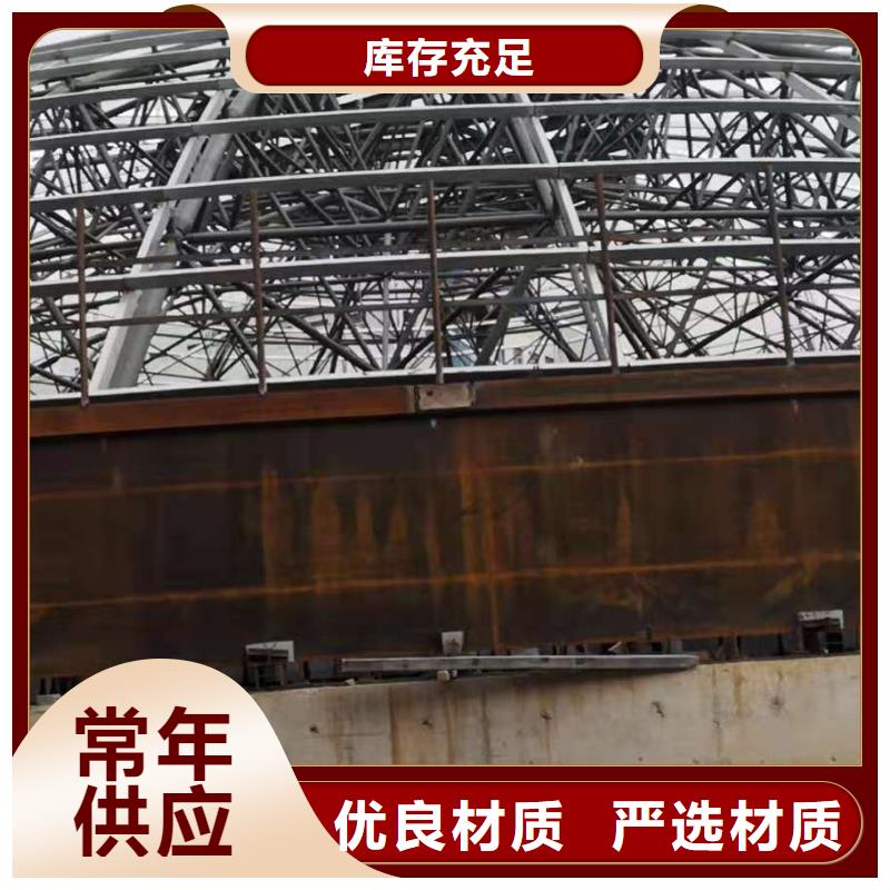 粉煤钢板库厂家直销