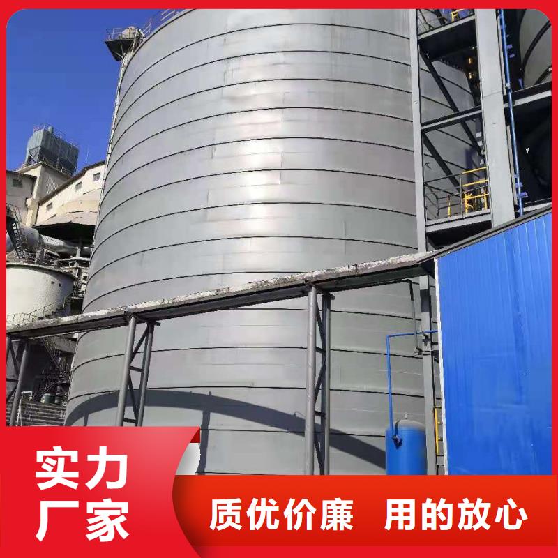 螺旋钢板库厂家联系方式 螺旋钢板库厂家