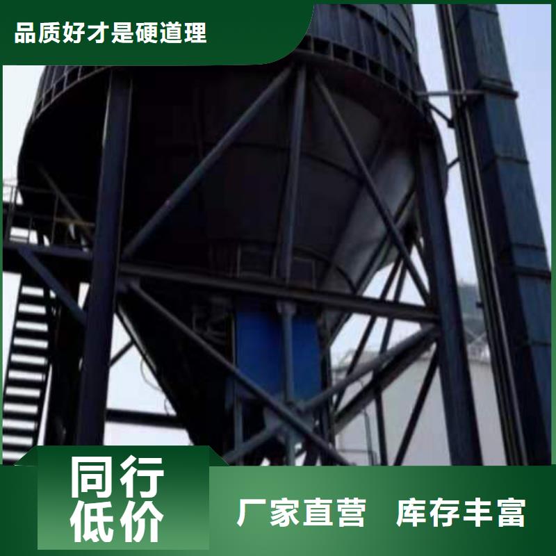 【粉煤灰库】_气化管好产品放心购