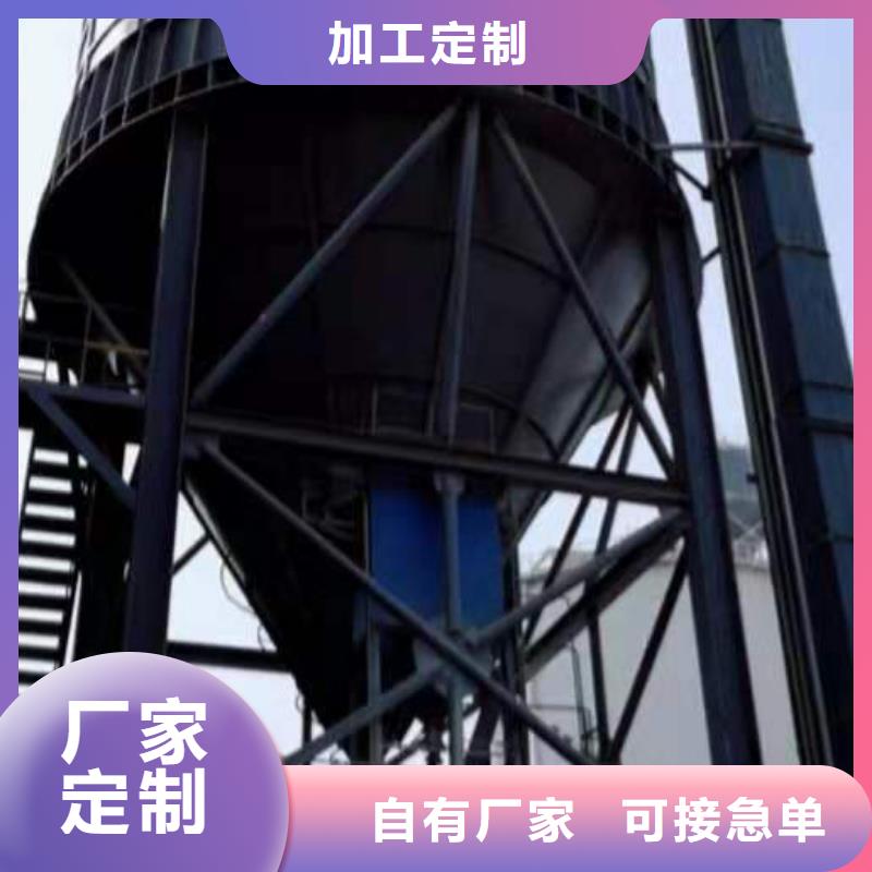 【粉煤灰库】-粉煤灰钢板仓欢迎来厂考察 裕盛钢板仓(菏泽市分公司)