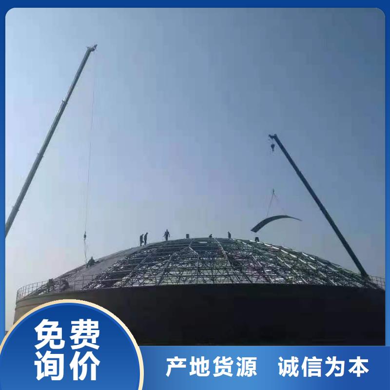 螺旋卷板库让利批发