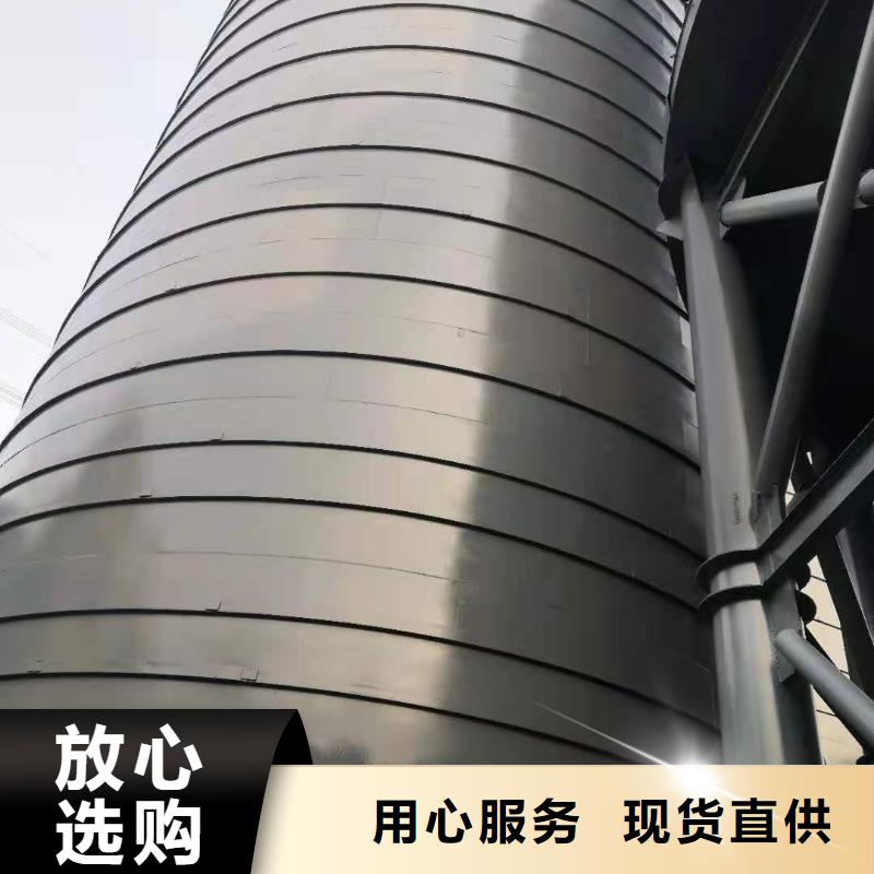 粉煤灰库【【兰炭钢板仓】】准时交付