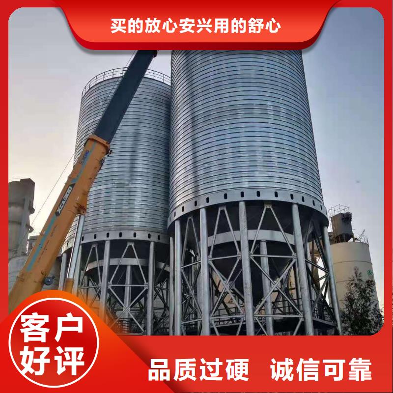 性价比高的散装钢板库基地