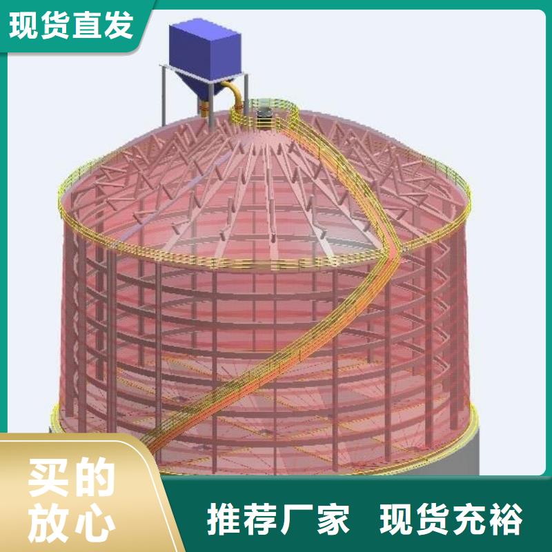 粉煤灰库-【钢板库】的简单介绍