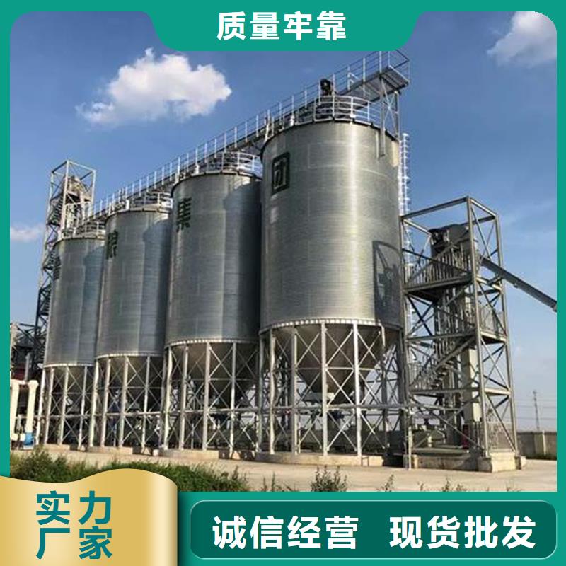 质量优的小型储粮仓生产厂家