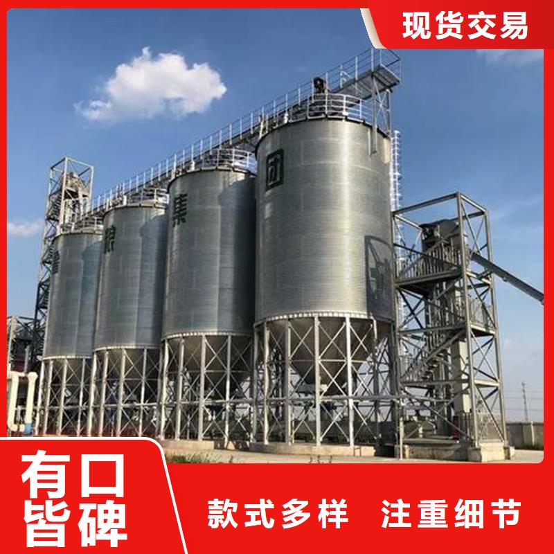 粮食成品仓产地直销