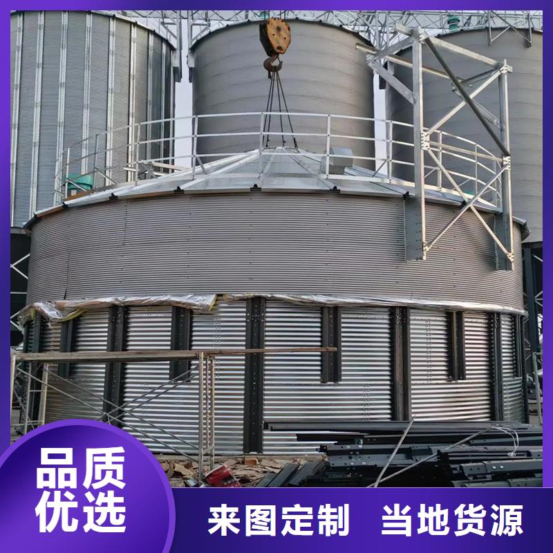 镀锌圆筒仓直销厂家