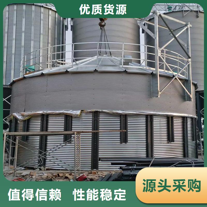 装配式粮食仓厂家直销-欢迎新老客户来电咨询