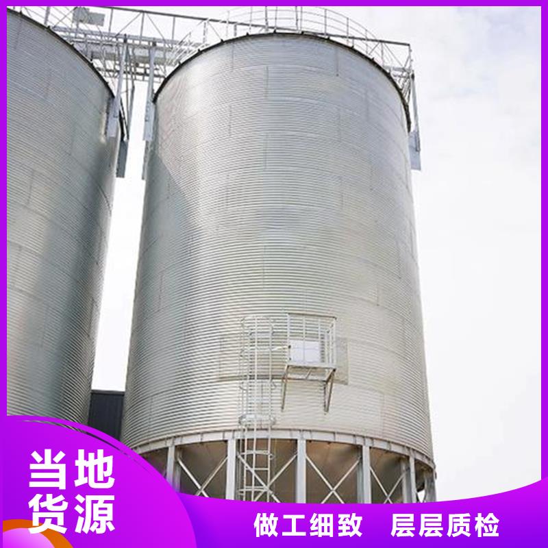 装配式镀锌钢板仓保质保量