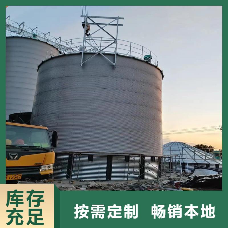 粮食储存仓-2025厂家热销产品