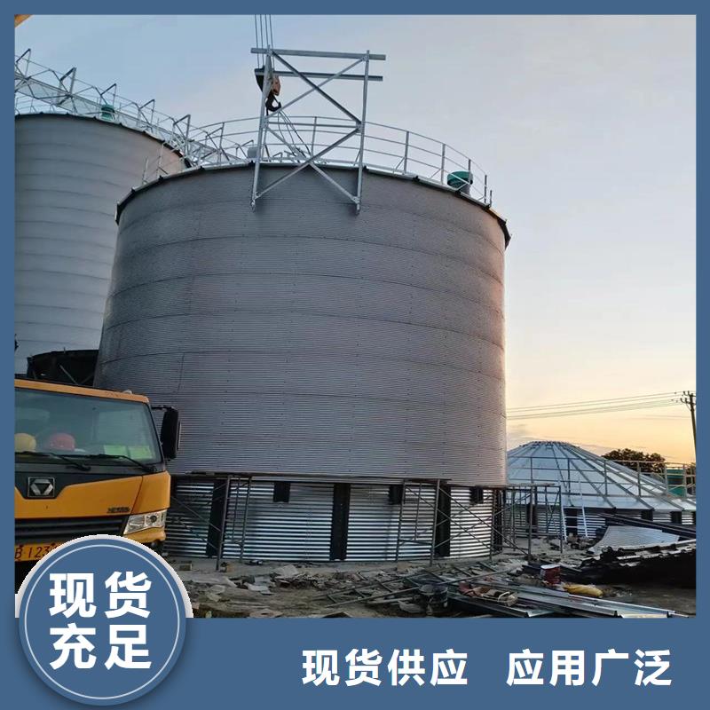 优质粮食仓库存充足