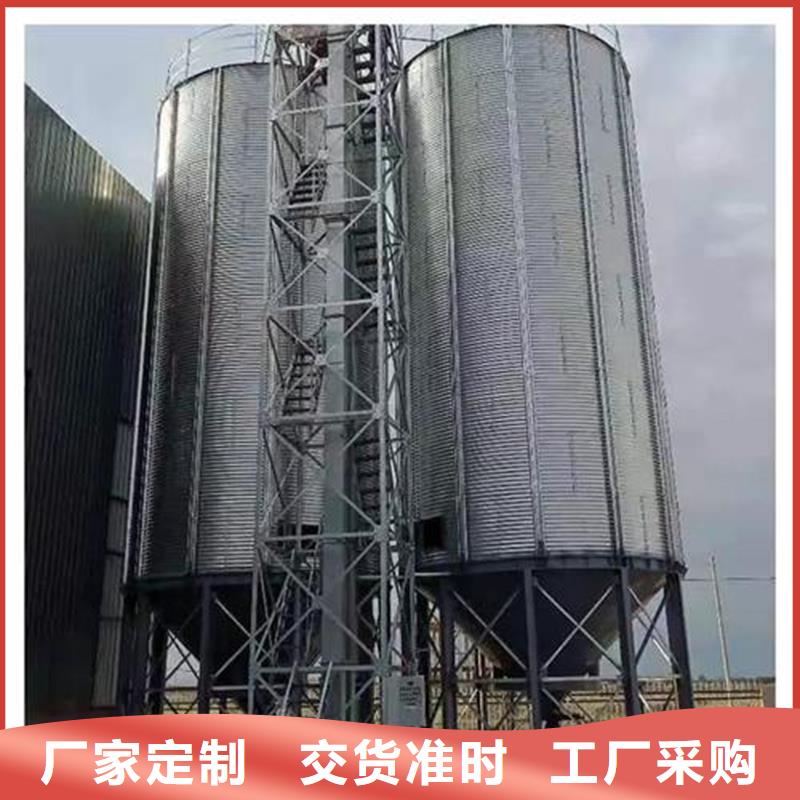 装配式粮食仓-大量现货