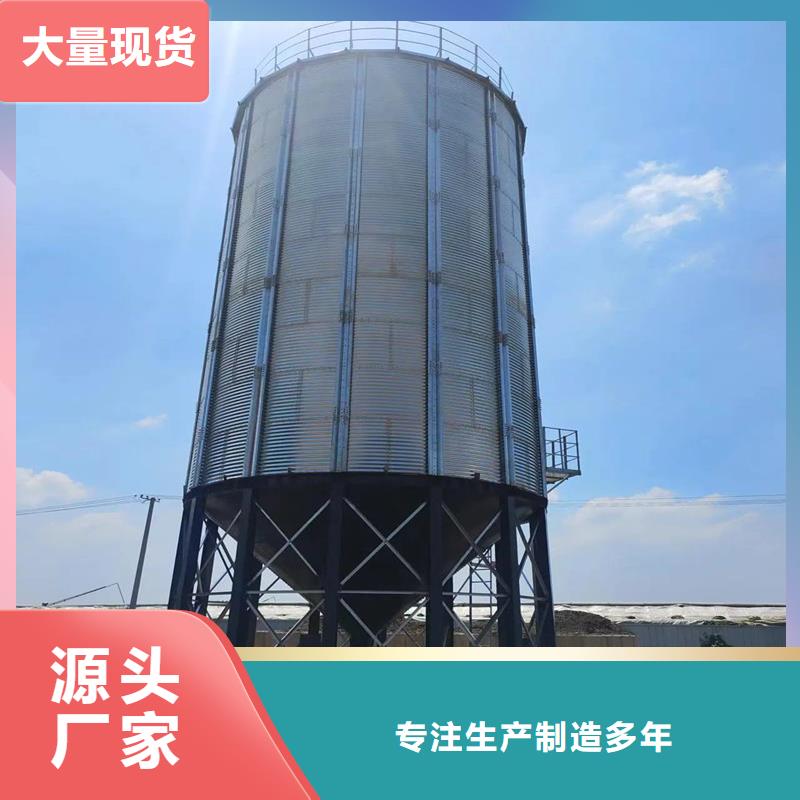大米立筒仓热卖中