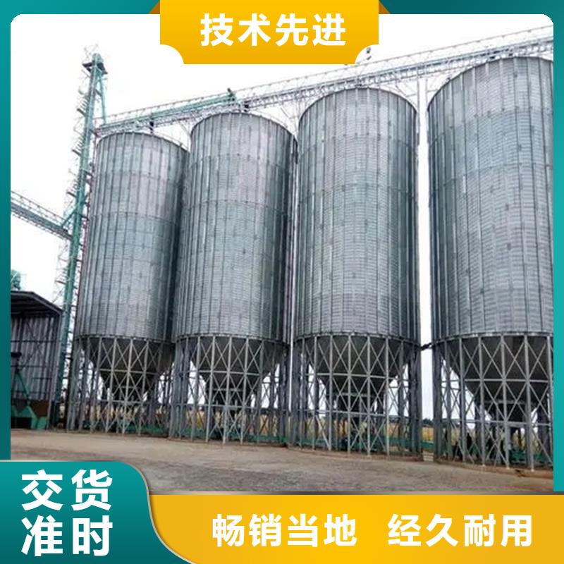 粮食仓储设施行业动态