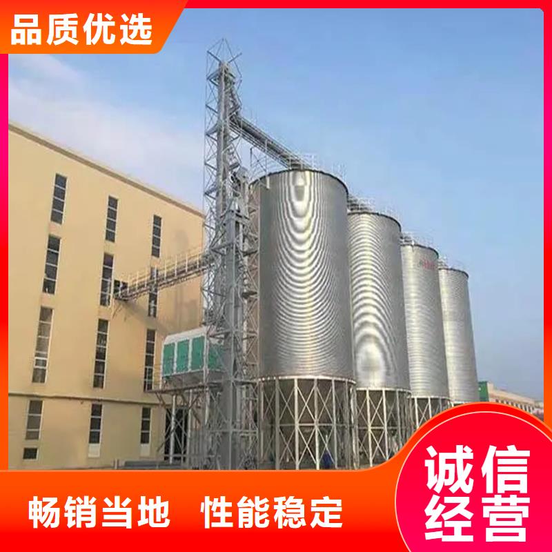 小麦装配式粮仓钢板仓工艺精致