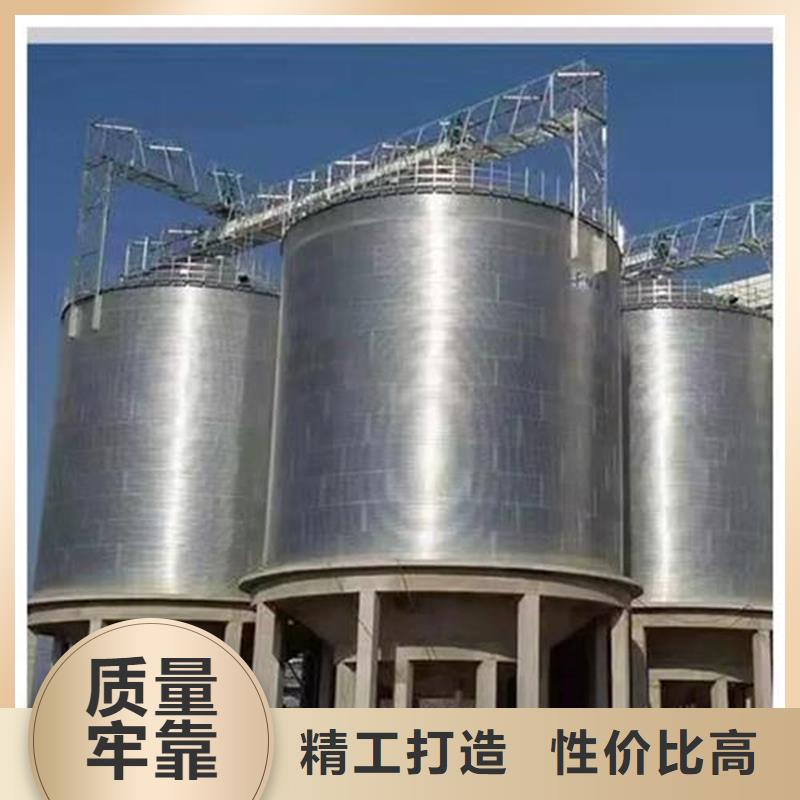 装配式粮仓锥底镀锌钢板仓-装配式粮仓锥底镀锌钢板仓质量可靠