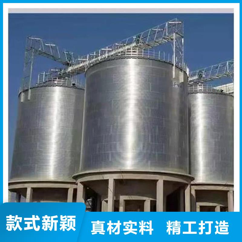 粮食钢板仓、粮食钢板仓厂家直销-质量保证