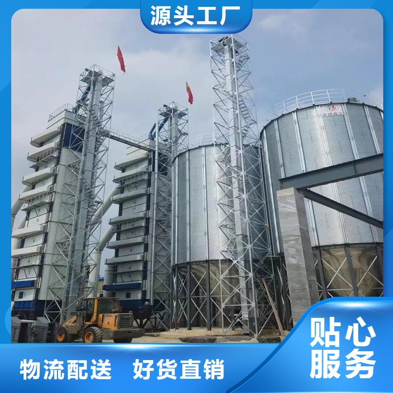 粮食立式筒仓厂家市场价