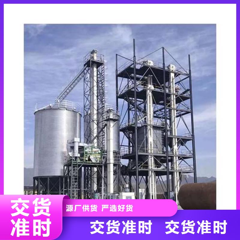 粮食存储设备以诚为本