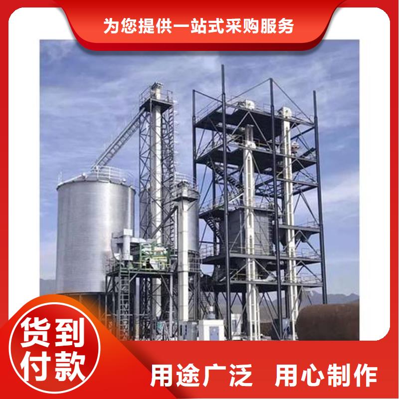 装配式储粮仓包邮