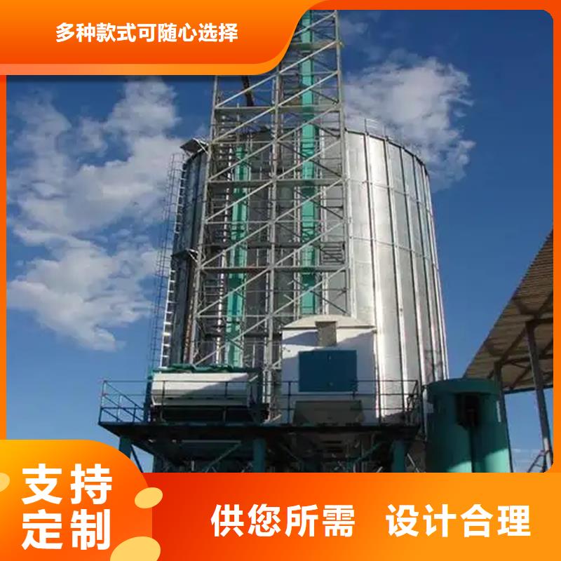 优惠的饲料仓实体厂家