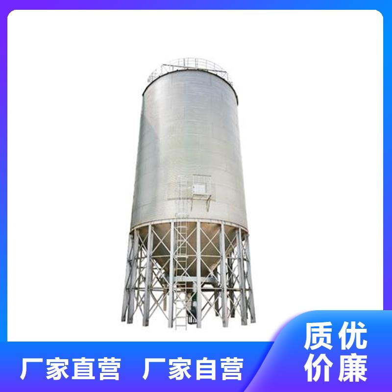 优选镀锌装配式粮食仓